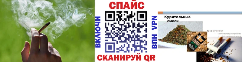 БУТИРАТ оксибутират  Тетюши 