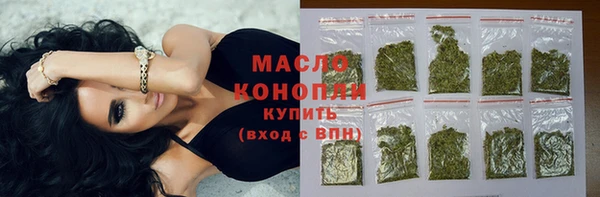 мескалин Надым
