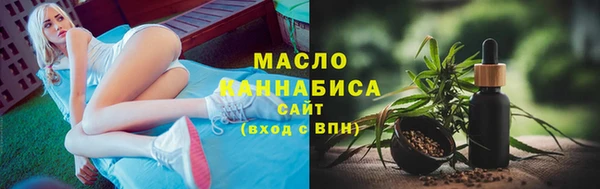 кокаин Навашино