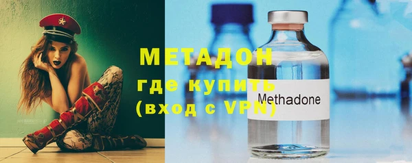 кокаин Навашино