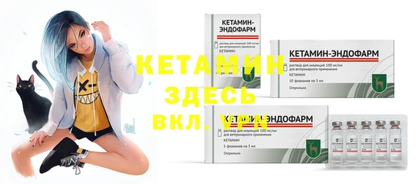 кокаин Навашино