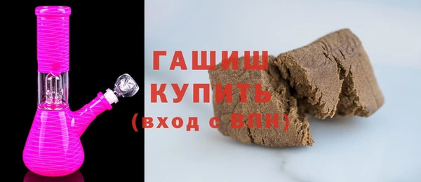 кокаин Навашино