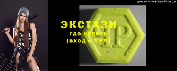 мескалин Надым