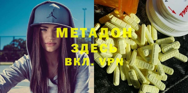 мескалин Надым