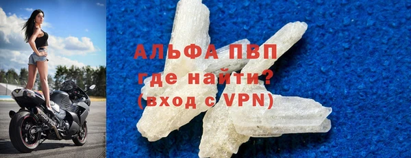 мескалин Надым