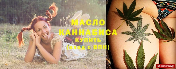 кокаин Навашино