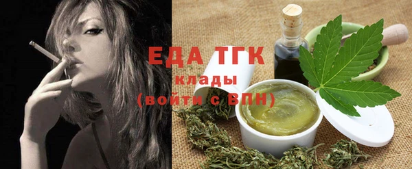 кокаин Навашино