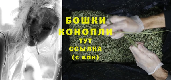 мескалин Надым
