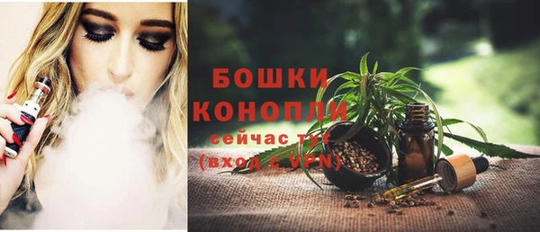 кокаин Навашино