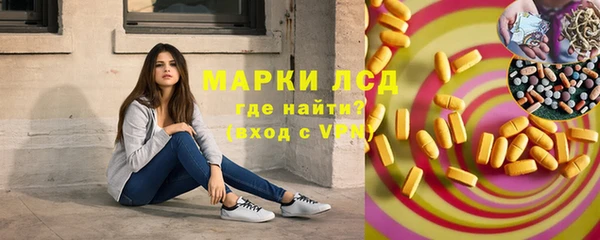 кокаин Навашино