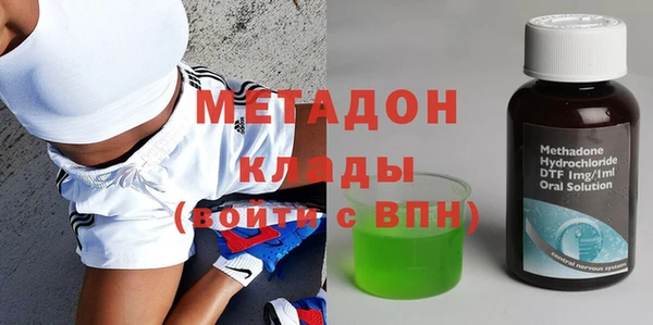 прущая мука Бердск