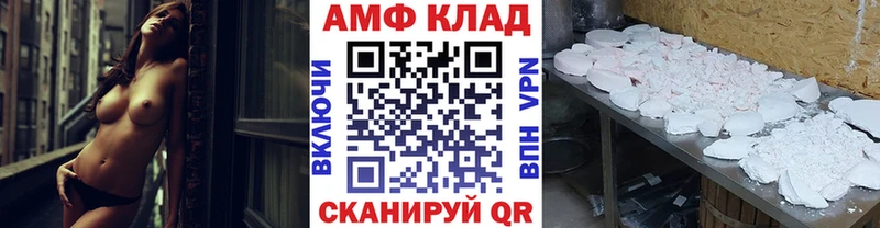 Метамфетамин Methamphetamine  кракен ссылки  Тетюши  где продают наркотики 