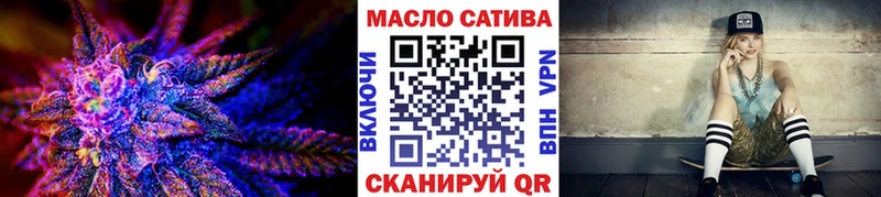 ссылка на мегу зеркало  магазин  наркотиков  Тетюши  ТГК гашишное масло 