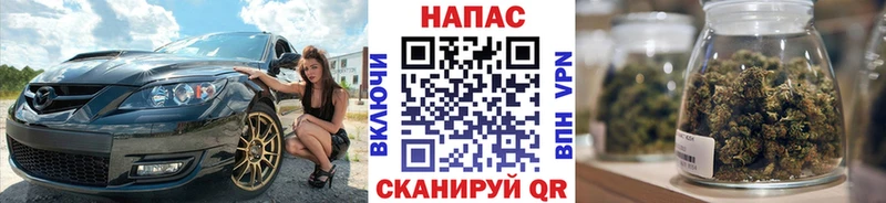 МАРИХУАНА MAZAR  наркотики  Тетюши 